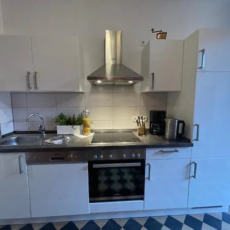 아파트 Stadtgaertchen